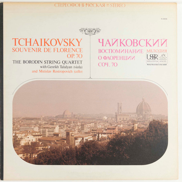 Souvenir De Florence Op. 70 = Воспоминание О Флоренции Соч. 70
