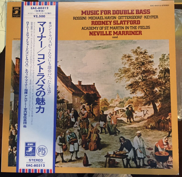 Music For Double Bass