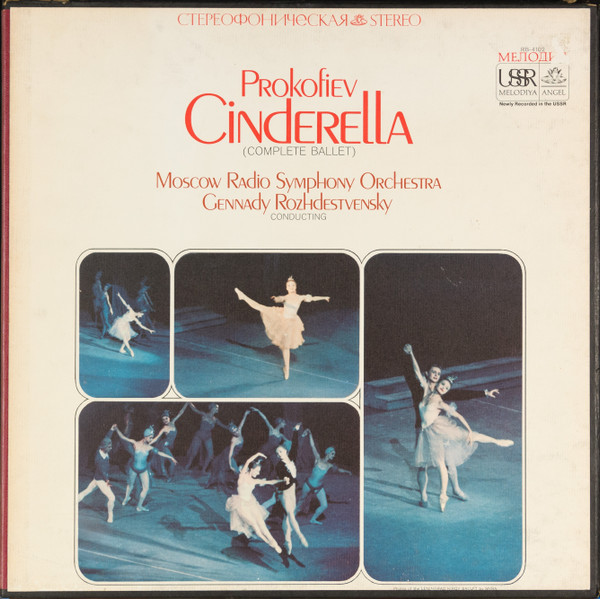 Cinderella, Op 67 (Ballet In 3 Acts)