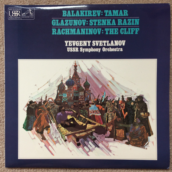 Tamar / Stenka Razin / The Cliff