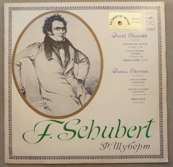 F. Schubert : Duet For Violin And Piano / Fantasy For Violin And Piano