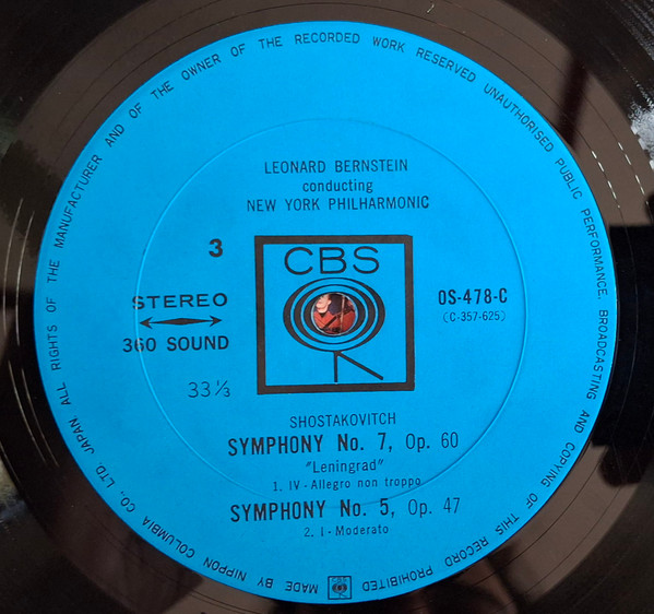 Bernstein Conducts Shostakovitch: Leningrad Symphony No. 7 - Symphony No. 5