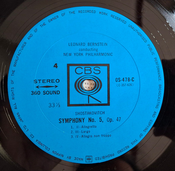 Bernstein Conducts Shostakovitch: Leningrad Symphony No. 7 - Symphony No. 5