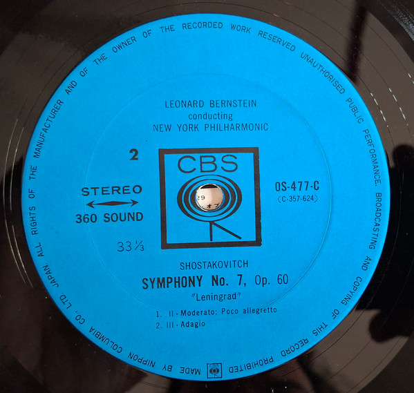 Bernstein Conducts Shostakovitch: Leningrad Symphony No. 7 - Symphony No. 5