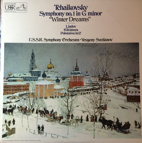Symphony No. 1 In G Minor "Winter Dreams"