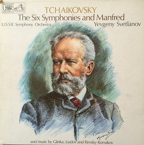 The Six Symphonies And Manfred