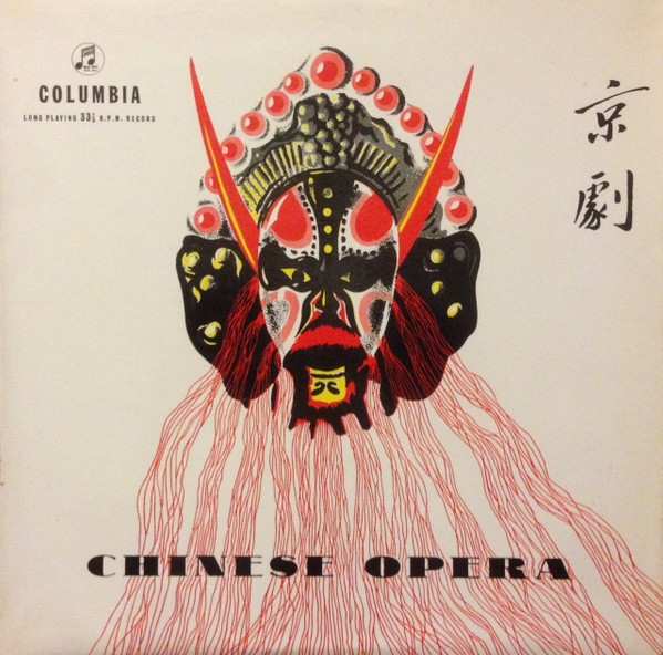 Chinese Opera
