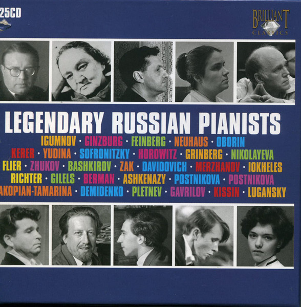 Legendary Russian Pianists