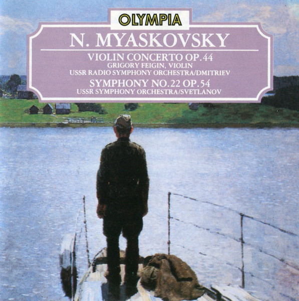 Violin Concerto & Symphony No. 22