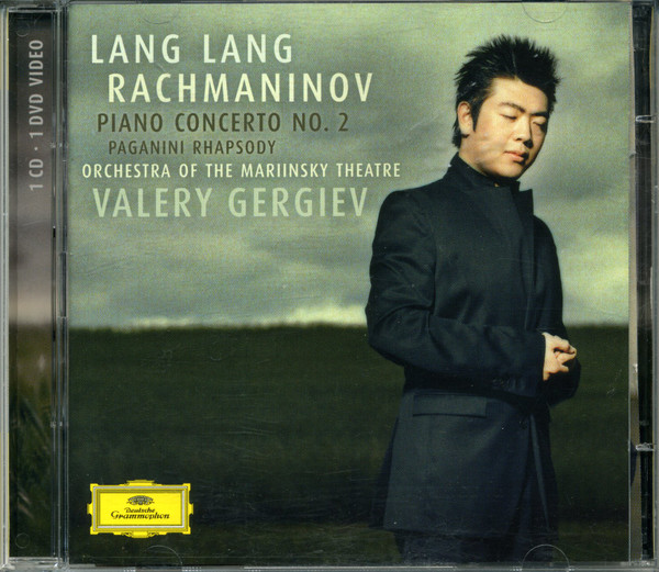 Piano Concerto No. 2, Paganini Rhapsody