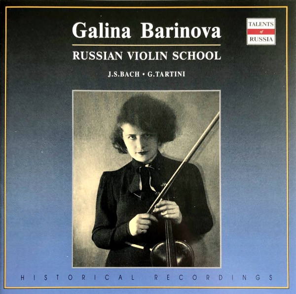 J.S. Bach &bull; G. Tartini