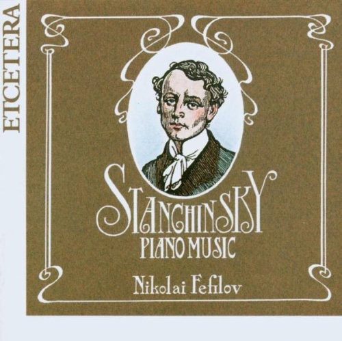 Piano Music