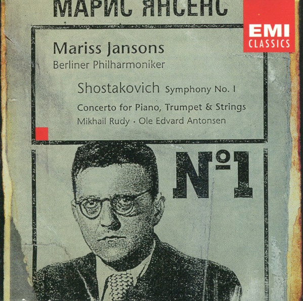 Symphony No. 1 / Concerto For Piano, Trumpet & Strings