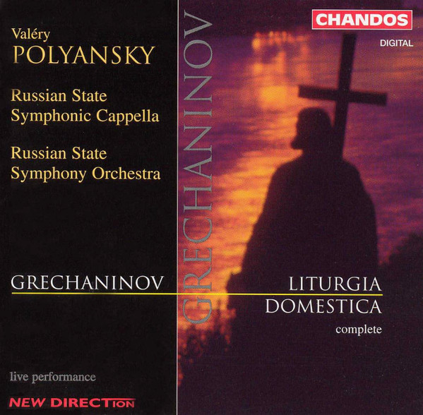 Liturgia Domestica (Complete)