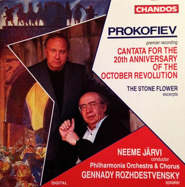 Cantata For The 20th Anniversary Of The October Revolution / The Stone Flower (Excerpts)