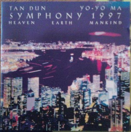 Symphony 1997 (Heaven Earth Mankind)