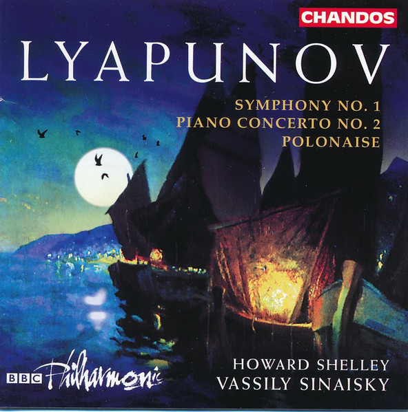 Symphony No. 1 - Piano Concerto No. 2 - Plononaise