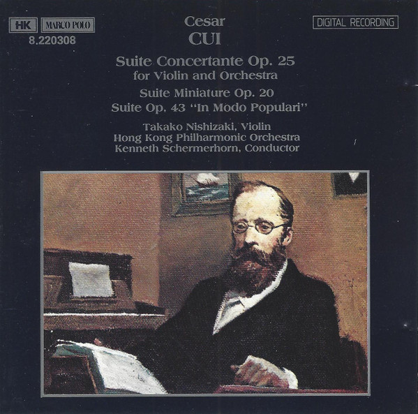 Suite Concertante Op. 25 For Violin And Orchestra &bull; Suite Miniature Op. 20 &bull; Suite Op. 43 "In Modo Populari"