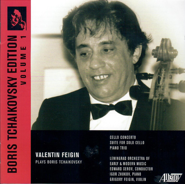 Boris Tchaikovsky Edition - Volume 1