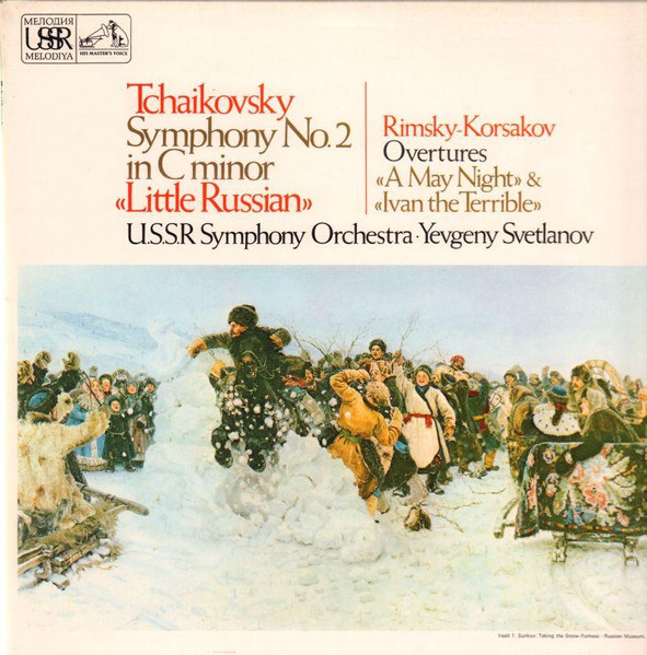 Symphony No. 2 / Overtures