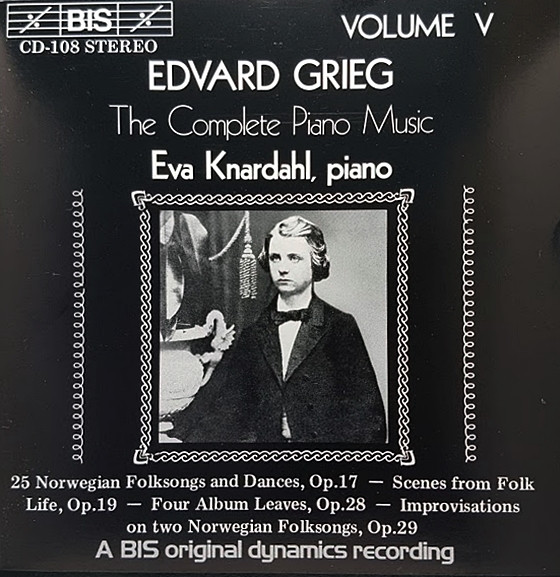 The Complete Piano Music Volume V