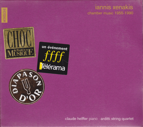Chamber Music 1955-1990