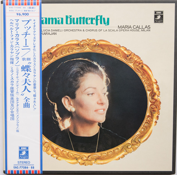 Madama Butterfly