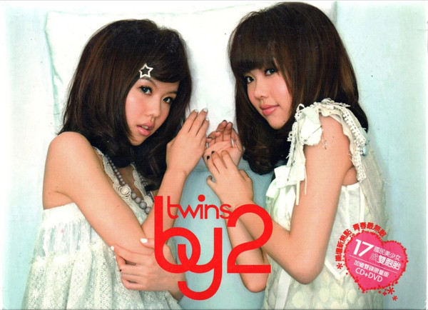 Twins