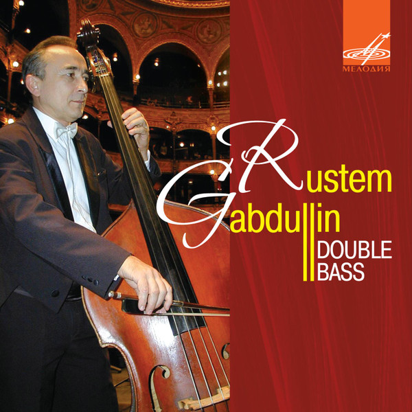 Double Bass