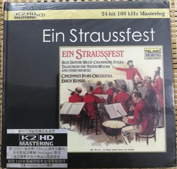 Ein Straussfest