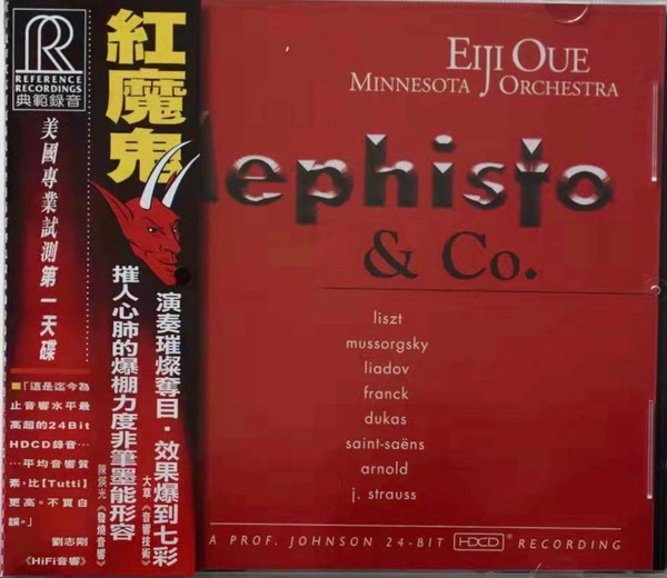 Mephisto & Co.
