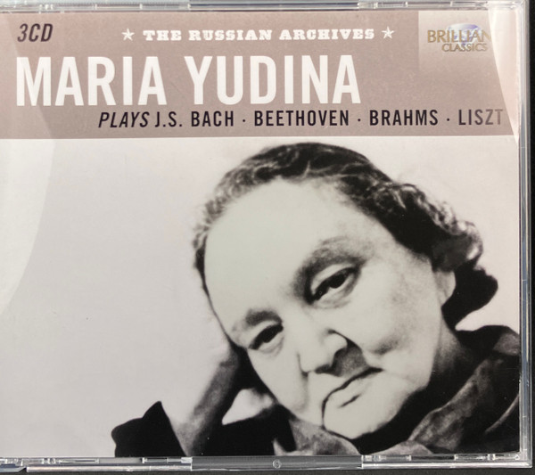 Plays J.S. Bach, Beethoven, Brahms, Liszt
