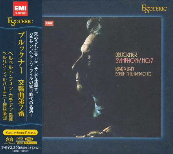 Symphony No.7
