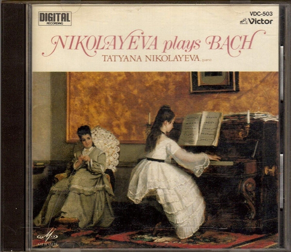 Nikolayeva Plays Bach