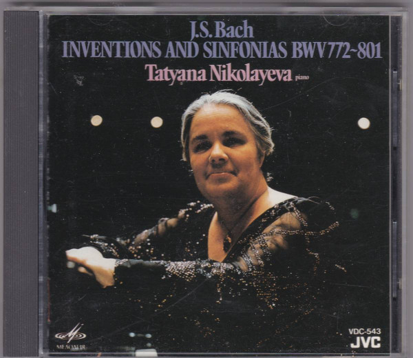 Inventions And Sinfonias