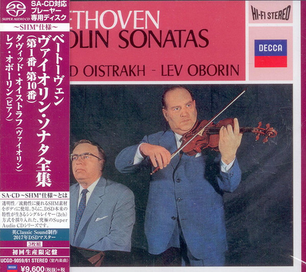 Violin Sonatas