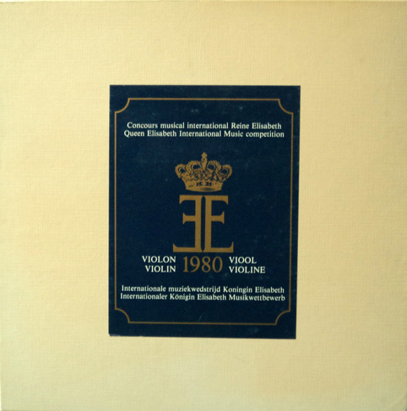 Violon - Violin - 1980 - Viool - Violine