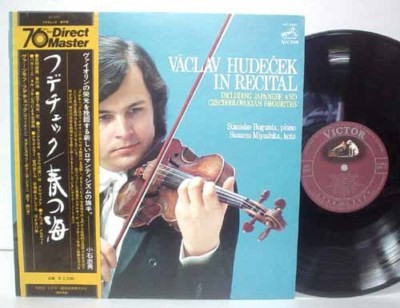 Vaclav Hudecek In Recital