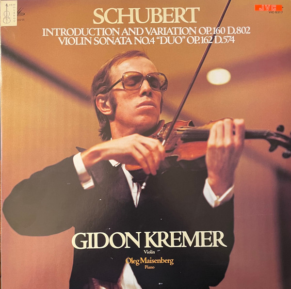Violin Sonata N&deg;4 "Duo" Op.162 D. 574/ Introduction & Variation Op.160, D. 802