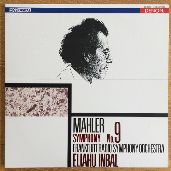 Symphony No. 9