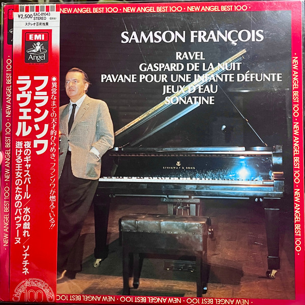 Ravel / Gaspard de la Nuit / Pavane Pur Une Infante Defunte / Jeux  D'eau / Sonatine