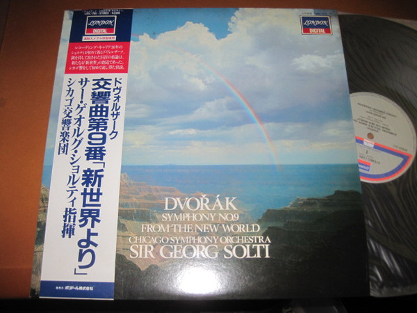 Symphony No.9 From The New World