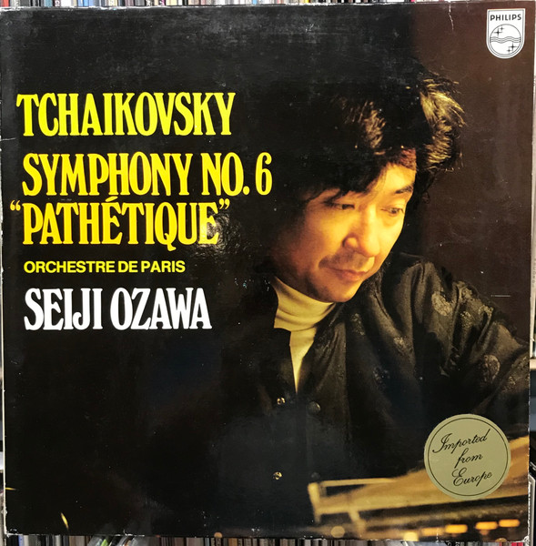Symphony No. 6 "Path&eacute;tique"