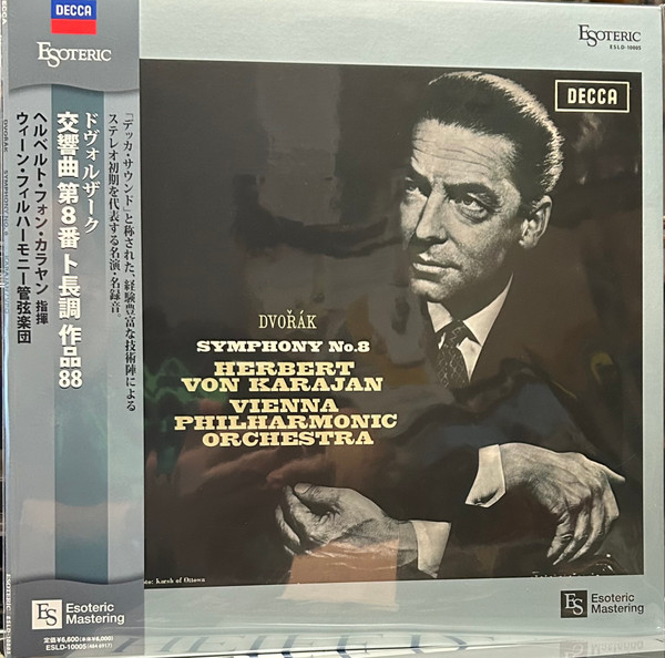 Symphony No. 8