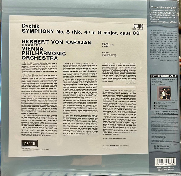 Symphony No. 8