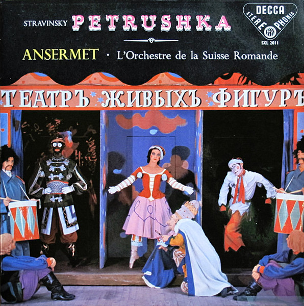 Petrushka