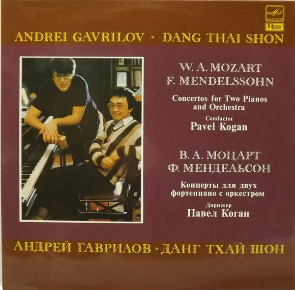 Concerto For Two Pianos And Orchestra