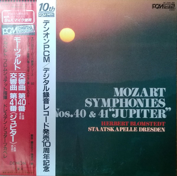 Symphonies Nos.40 & 41 "Jupiter"