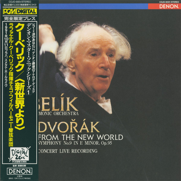 From The New World, Symphony No.9 In E Minor / Prague, Symphony No.38 In D Major, KV 504 (Concert Live Recording)