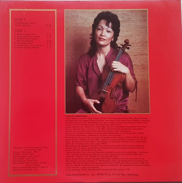 "The Butterfly Lovers" Violin Concerto / Six Populars Chinese Melodies